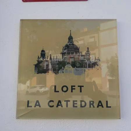 Loft La Catedral - Parking Disponible Daire Jerez de la Frontera